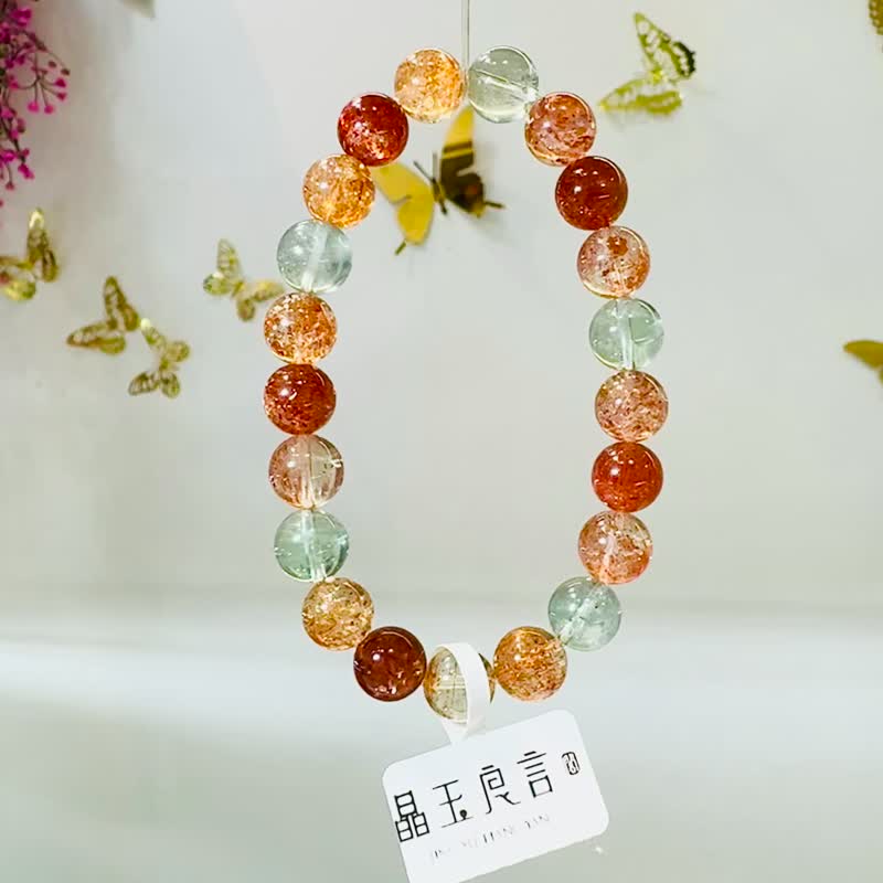 精品天然浓色阿鲁沙8.9-9.3mm22.46g绿柱石共生化太岁辟邪贵人运 - 手链/手环 - 水晶 