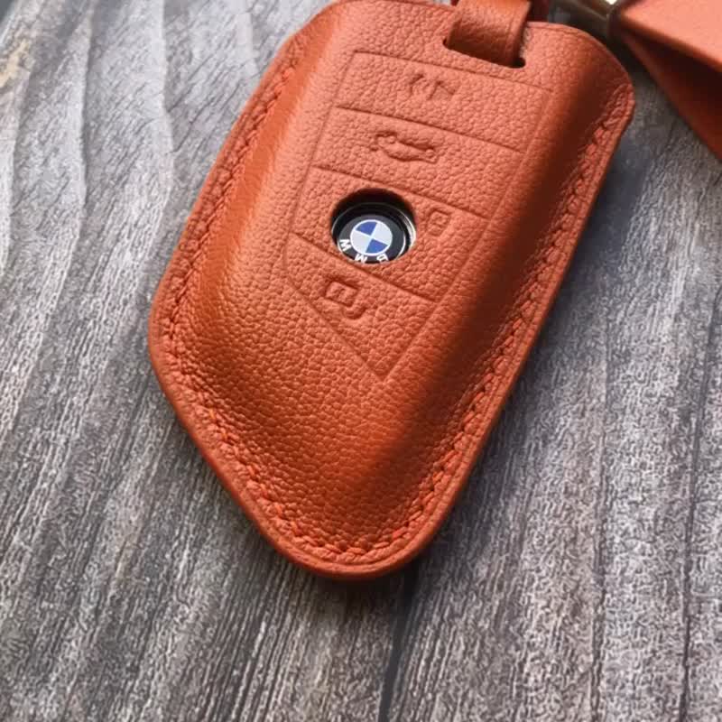 BMW 汽车钥匙皮套-刀锋款 - 钥匙链/钥匙包 - 真皮 多色