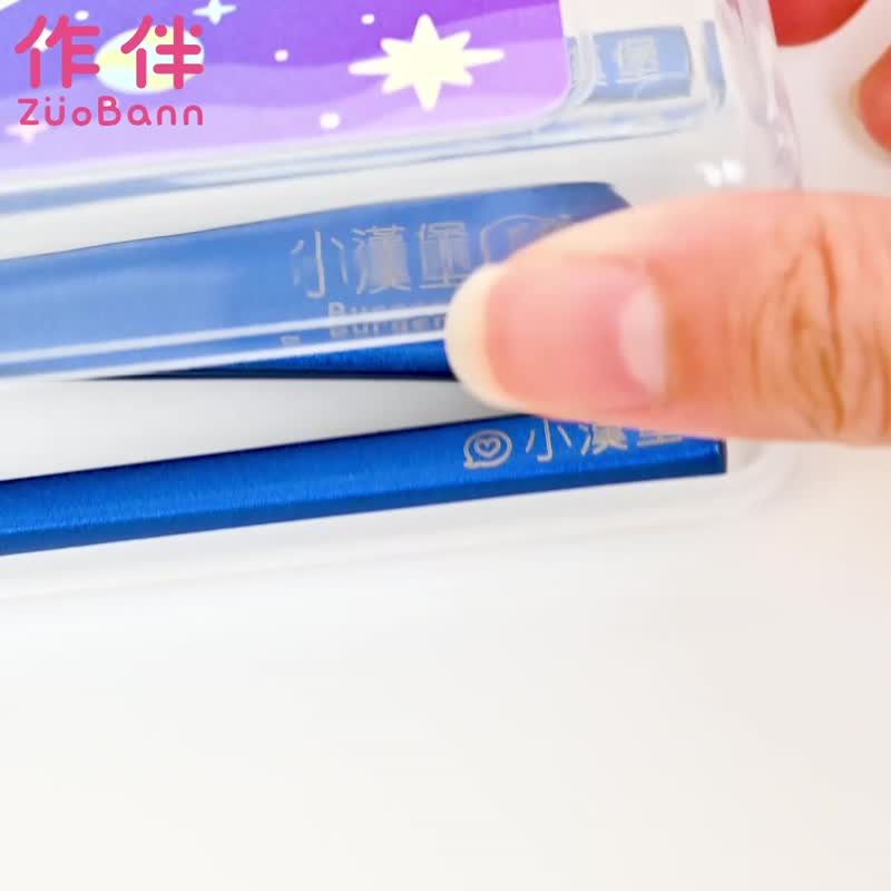 缤纷环保餐具组【俏丽女孩】系列 - 餐刀/叉/匙组合 - 不锈钢 红色