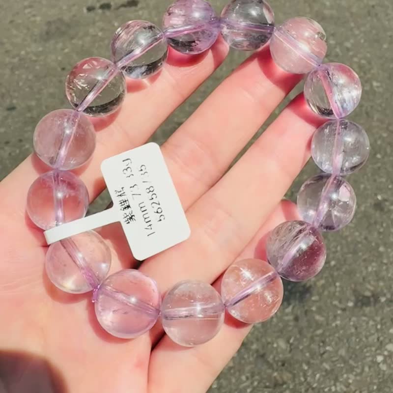 收藏级冰种萤光紫锂辉大珠14mm73.83g提高睡眠缓解焦虑自用级品项 - 手链/手环 - 水晶 紫色