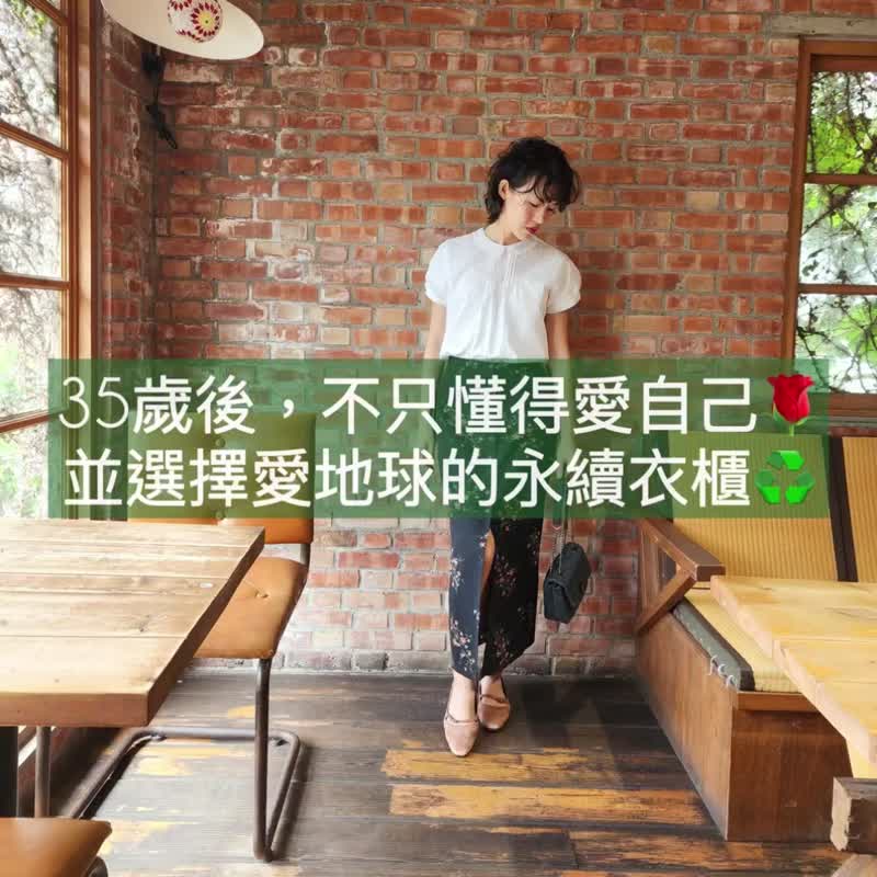 古典小泡袖绣花衬衫【日本古董衣】永续是最奢华的精品 - 女装衬衫 - 棉 白色