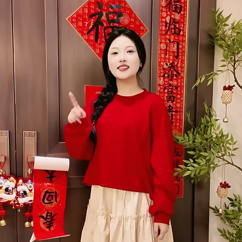 书法背胶对联春联批货2026马年过年春节年货摆摊新年农村大门装饰 - 红包/春联 - 其他材质 