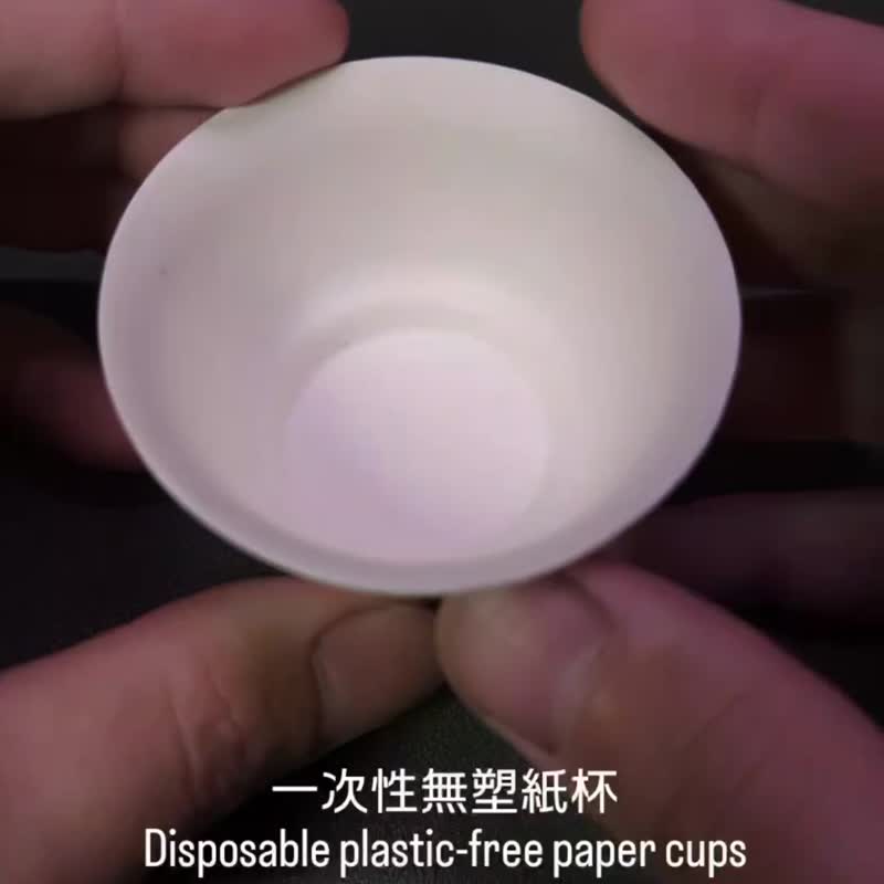 漆•纸杯  荣华/富贵 - 其他杯子 - 纸 多色