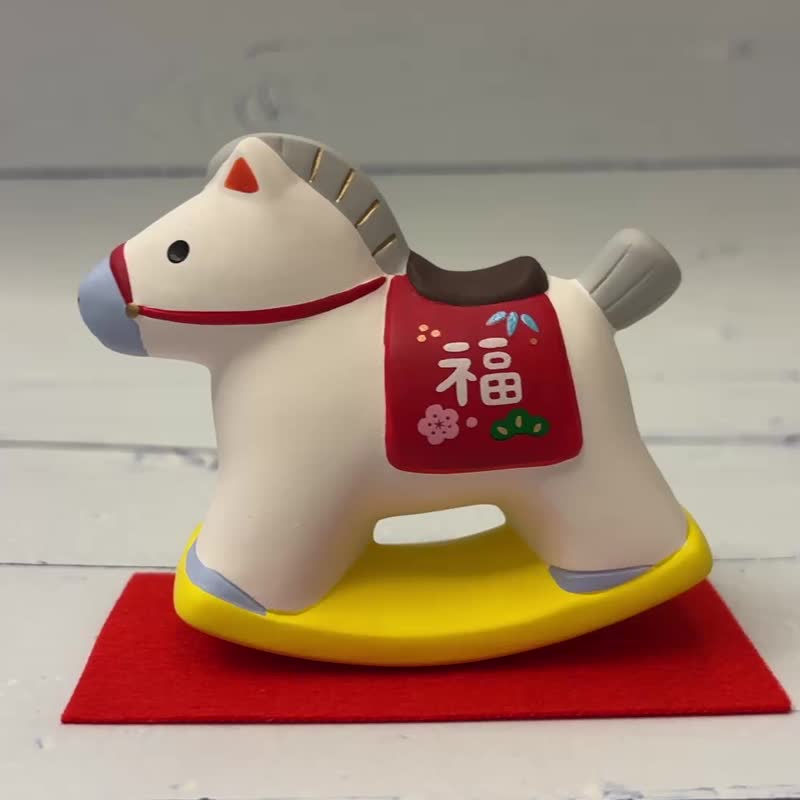 锦彩招福马-摇摇木马-生肖吉祥物(马年) 开运 送礼 - 玩偶/公仔 - 陶 