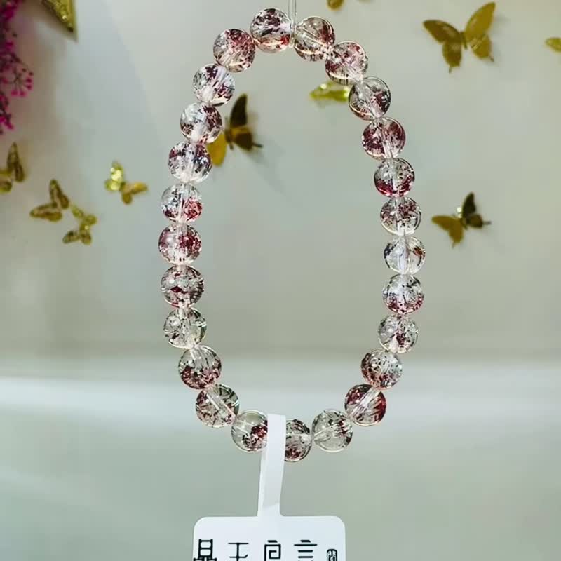 精品金草莓彼岸花红超七6.9-7.3mm12.44g贵人运事业财运桃花 - 手链/手环 - 水晶 红色