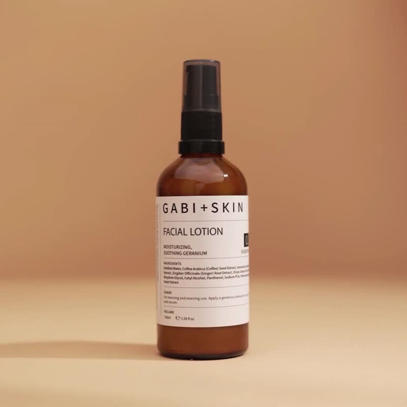 咖啡因紧致保湿乳 100ml 保湿锁水/质地轻盈/赋活舒缓/纯素 - 乳液 - 其他材质 白色