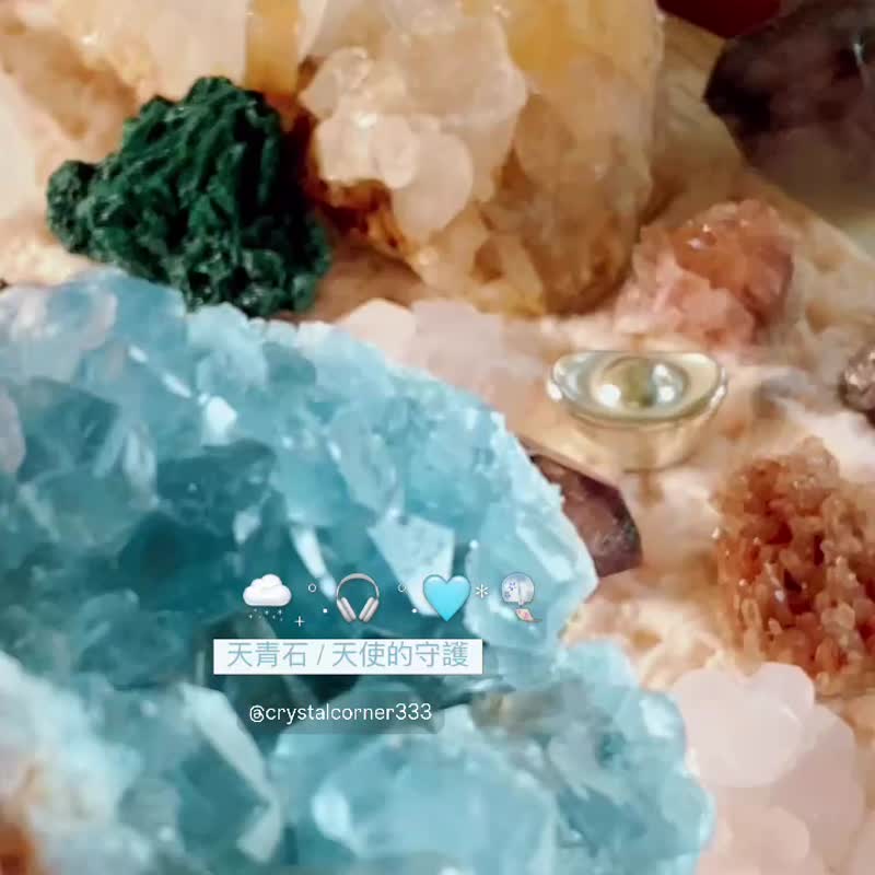 Crystal Corner 隅石丨原矿合集丨芋泥鲜奶蛋糕丨净化丨疗愈水晶 - 摆饰 - 水晶 紫色