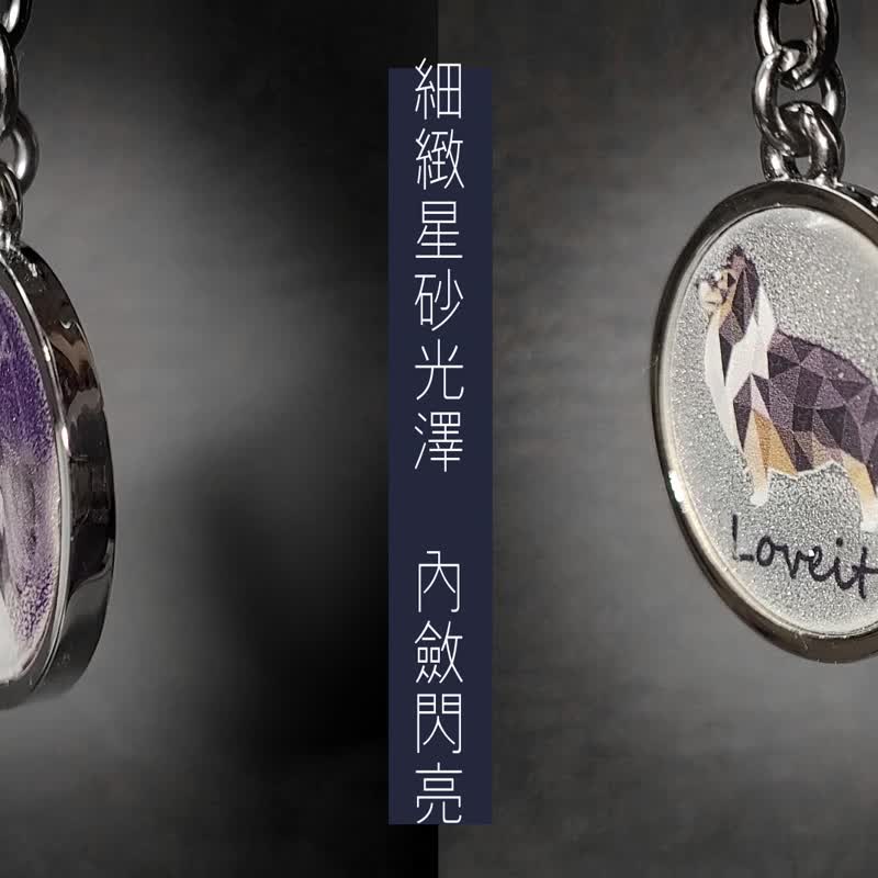文字款-活动扣姓名牌(2.5 / 3 /4 CM) - 项圈/牵绳 - 其他金属 多色