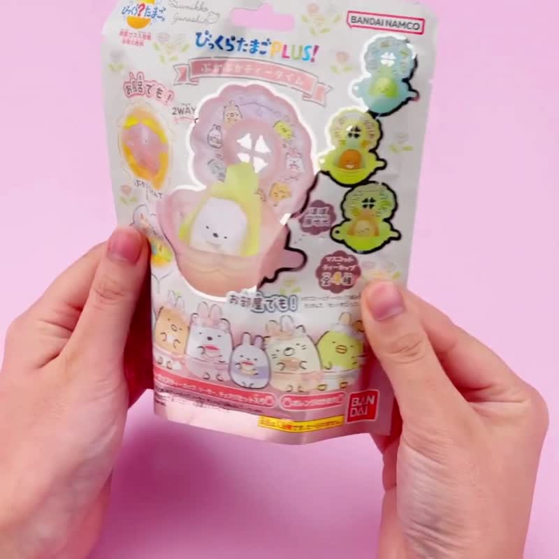 角落小伙伴午茶时光入浴球(泡澡球)(限量) - 沐浴用品 - 其他材质 多色