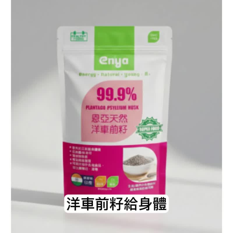 enya 恩亚 天然洋车前子粉 200g颗粒装/袋 250g细粉/袋 冲泡用 - 谷物麦片 - 其他材质 