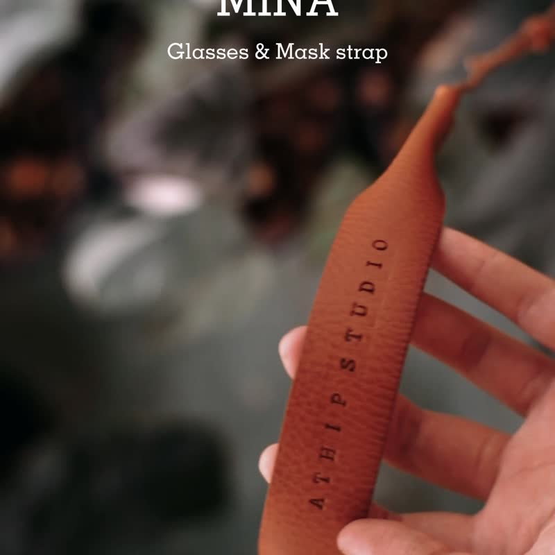 MINA（米娜）眼镜带/面罩采用真皮制成，可以佩戴你的名字。 - 挂绳/吊绳 - 真皮 咖啡色