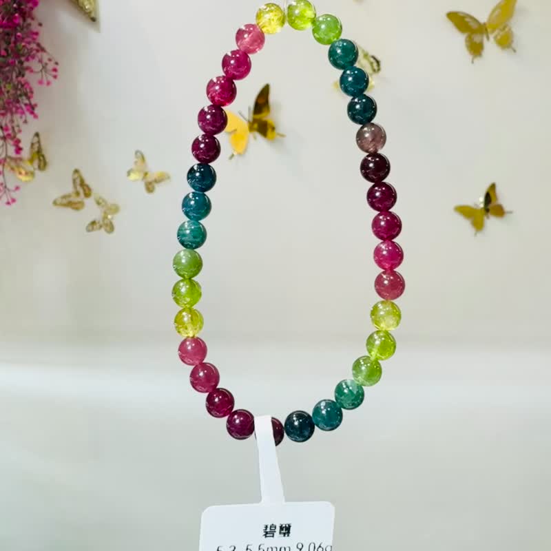 阿富汗浓色彩碧玺单圈5.3-5.5mm9.06g水晶浓色紫蓝碧玺旺夫石 - 手链/手环 - 水晶 多色