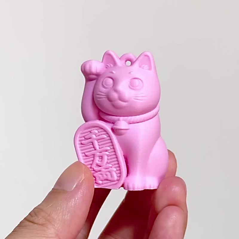 招财猫 (6 色) 锁匙扣 招福 招财 3D 打印 原创 香港制造 - 钥匙链/钥匙包 - 塑料 多色