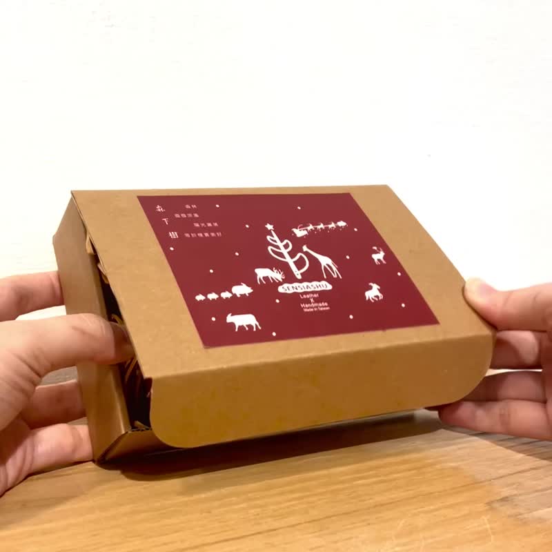 【圣诞礼盒】单层方块真皮零钱包 真皮钥匙圈 /植鞣牛皮/多色可选 - 零钱包 - 真皮 多色