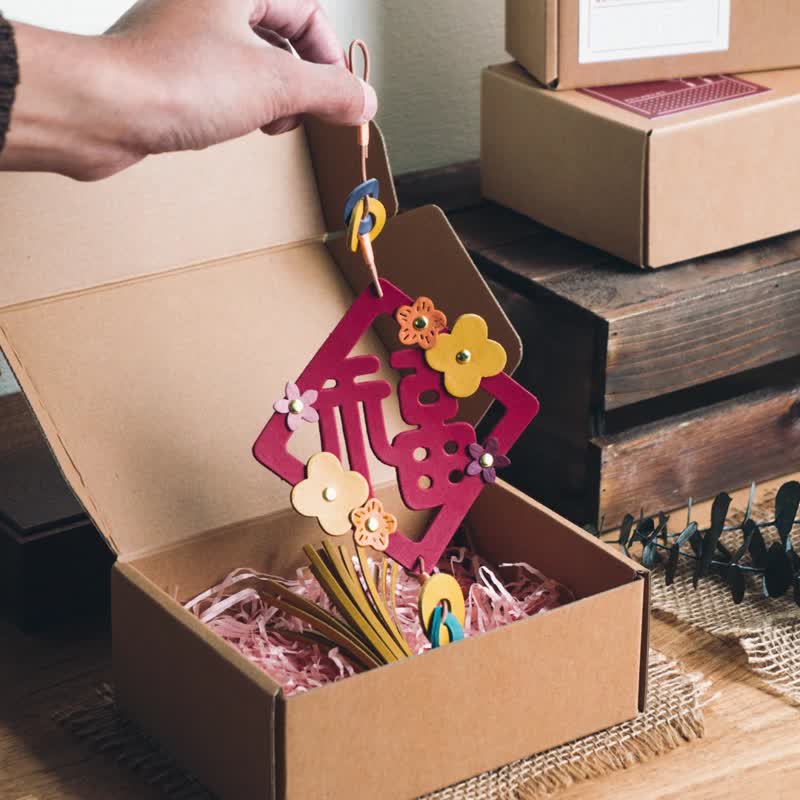 【春节礼盒】 2025 春节好运挂饰礼盒 新年送礼 蛇年 / W7-003 - 摆饰 - 真皮 红色