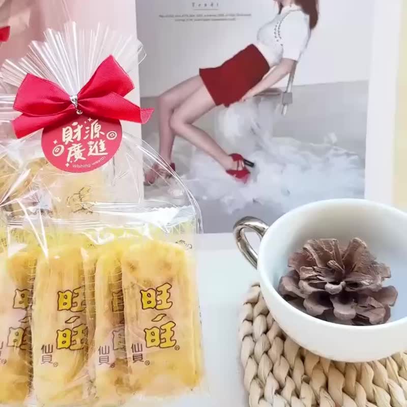 招财饼干包 旺旺仙贝米饼 5 入 开工拜拜 拜拜供品 开运零食 - 手工饼干 - 新鲜食材 红色