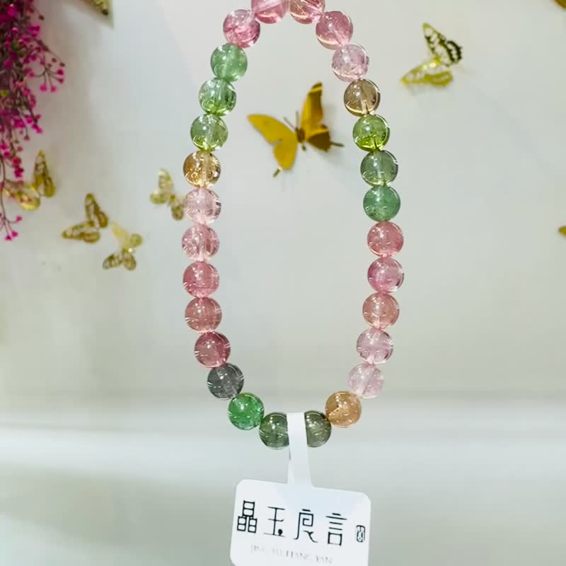精品春天仙女色彩碧玺6.5mm12g高频磁场旺夫石电气石 - 手链/手环 - 水晶 多色