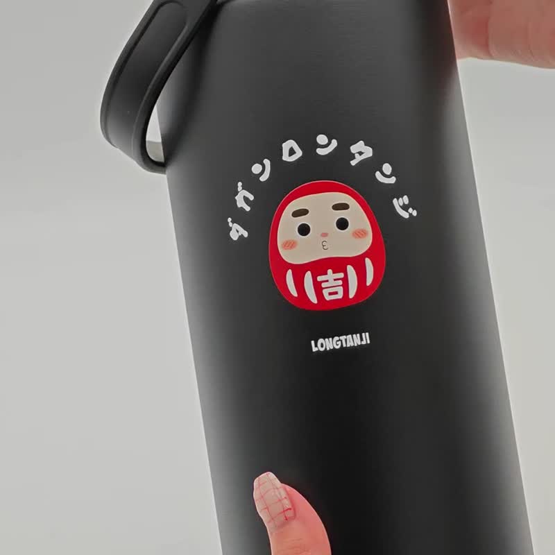 【达冈隆探吉】福神 1.2L 1200ml大容量保温瓶 环保杯 保温杯 - 保温瓶/保温杯 - 不锈钢 