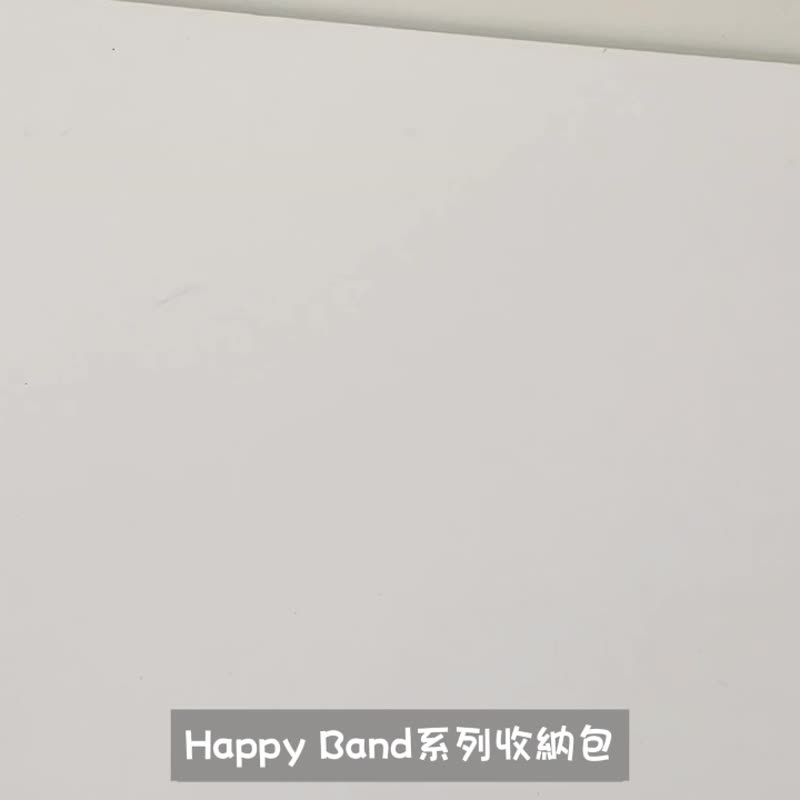出走Vanwalk -Happy Band系列-梦梦晴天兔收纳包 - 化妆包/杂物包 - 其他人造纤维 多色