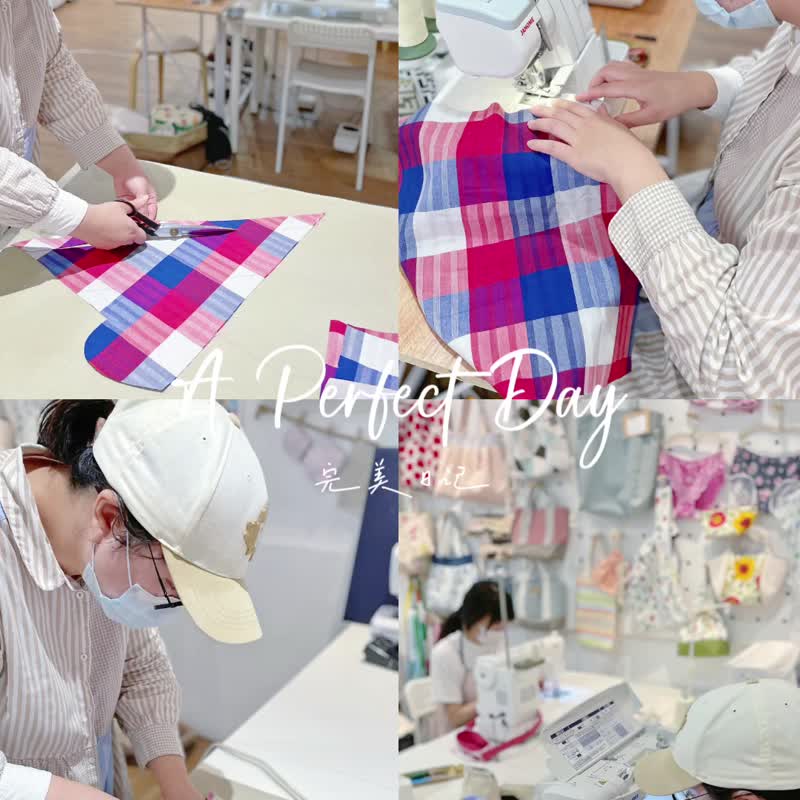 初学OK台北缝纫体验_铺棉背心熊帽安抚玩偶含设备材料(现场选布 - 编织/羊毛毡/布艺 - 棉．麻 