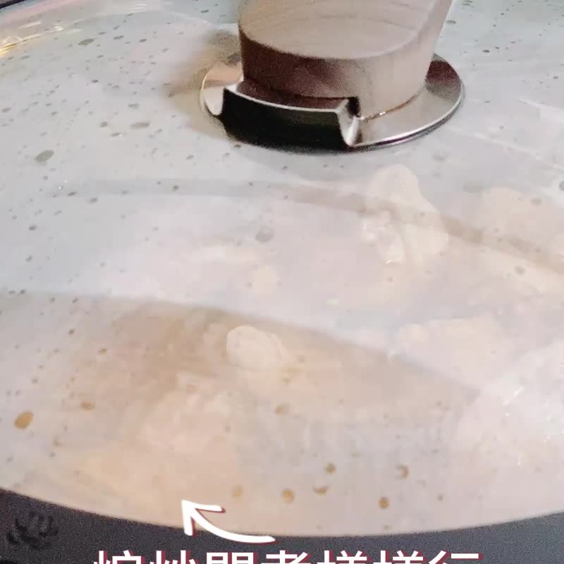 SHCJ生活采家 石墨烯岩纹不沾煎炒锅 32cm IH炉锅具 - 锅具/烤盘 - 铝合金 黑色