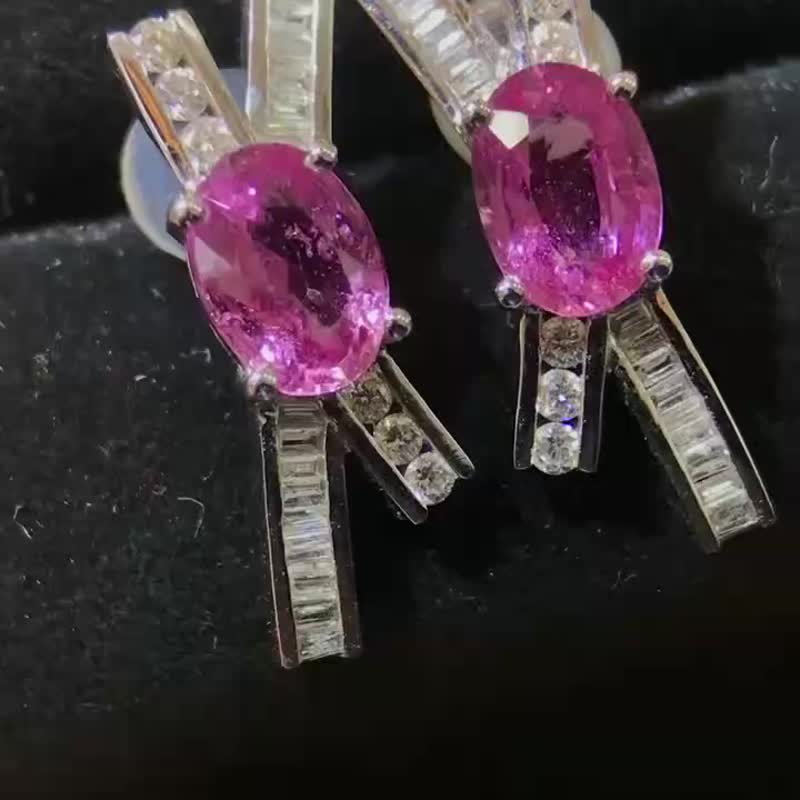 无烧帕帕拉恰耳环耳钉  2.01克拉 - 耳环/耳夹 - 宝石 