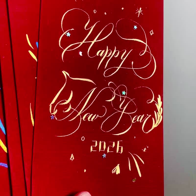2026年马年新春限定 亲笔手绘设计 过年吉祥喜庆红包袋 - 红包/春联 - 纸 红色