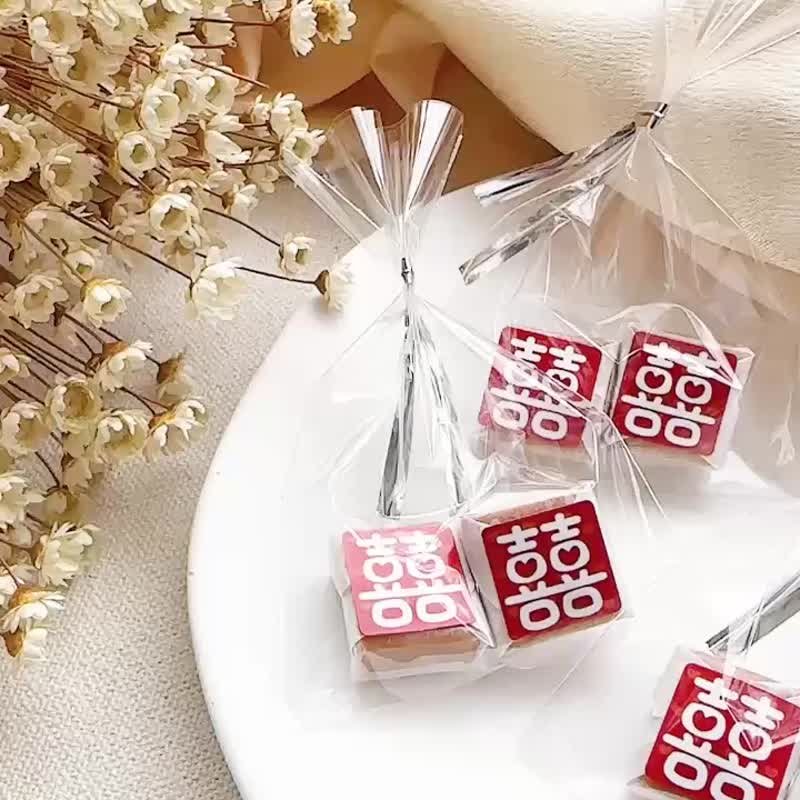 双囍囍字牛奶糖2颗入喜糖包 来店礼 创意糖果 结婚 祝福 糖果 - 零食/点心 - 新鲜食材 红色
