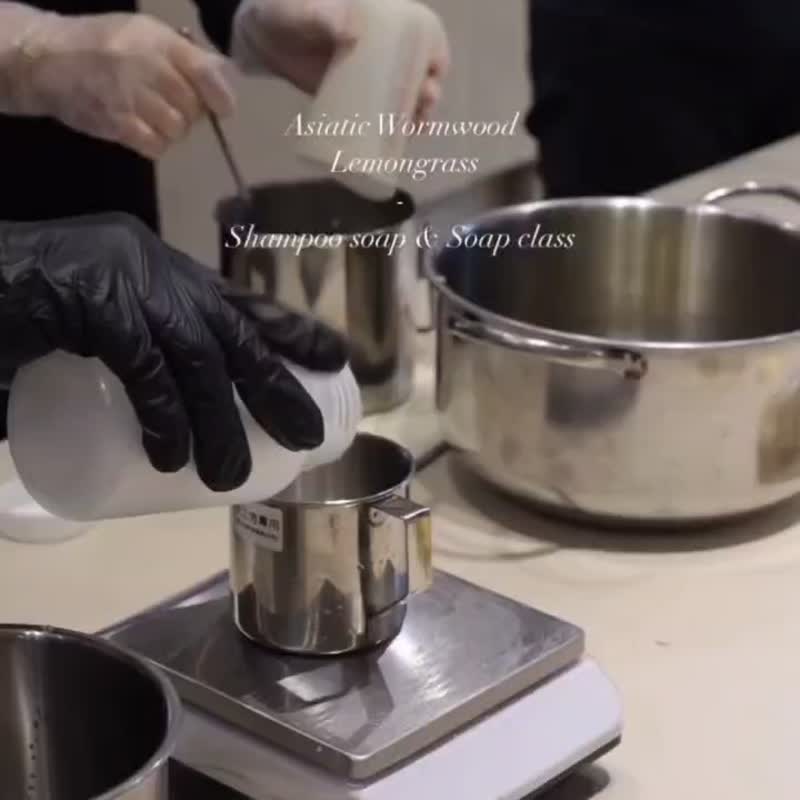 【一人成班】手工皂制作课程 DIY体验 手作活动(近六张犁捷运站) - 其他 - 其他材质 