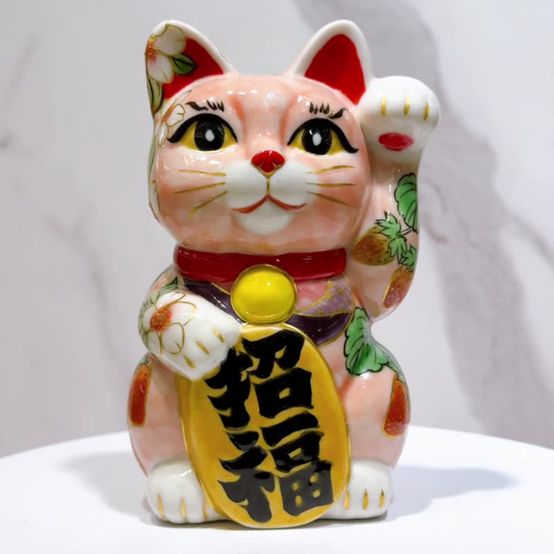 【莓樱绽福】日本清水烧招财猫 | 粉地樱莓 - 摆饰 - 瓷 粉红色