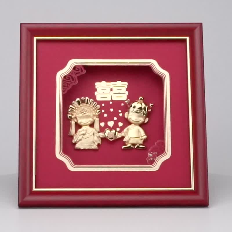 结婚祝贺礼品首选│双喜娃娃│定制化礼物│毕业礼物 - 海报/装饰画/版画 - 24k 金 金色
