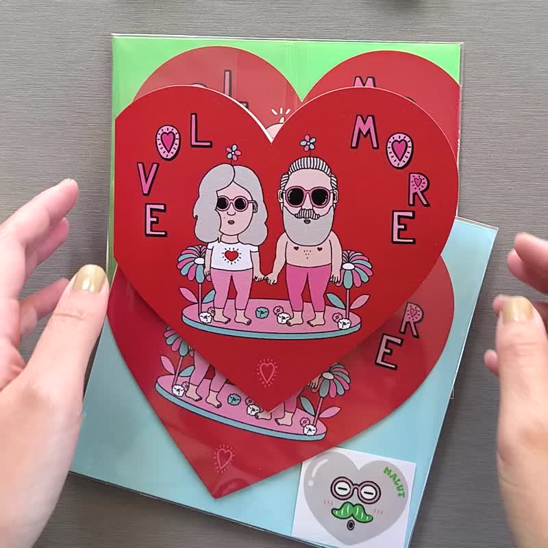 LOVE MORE | Big Card | 多点爱 | 大咭 | malut - 卡片/明信片 - 纸 